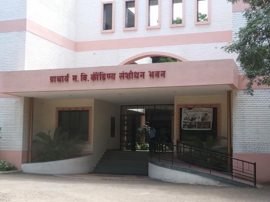 Department Of  Philosophy